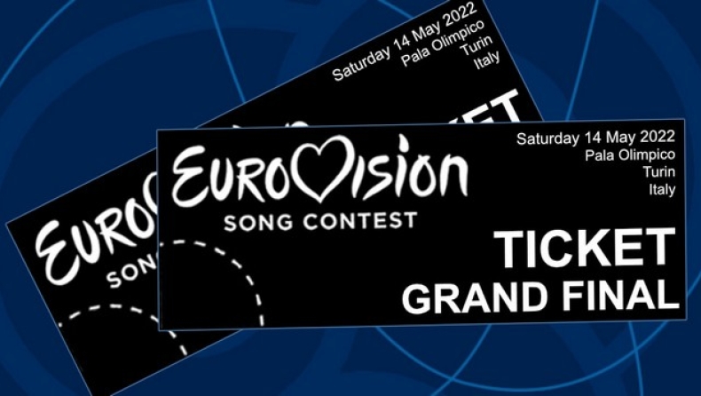 Μέχρι και 5.500 ευρώ: Οι εξωφρενικές τιμές μεταπώλησης των εισιτηρίων της φετινής Eurovision