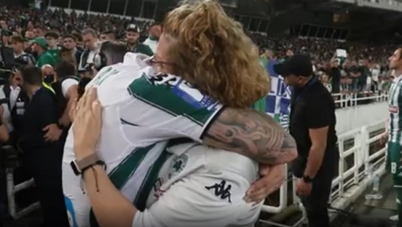 Παναθηναϊκός: Το κλάμα του Βέλεθ στην αγκαλιά της μητέρας του (vid)