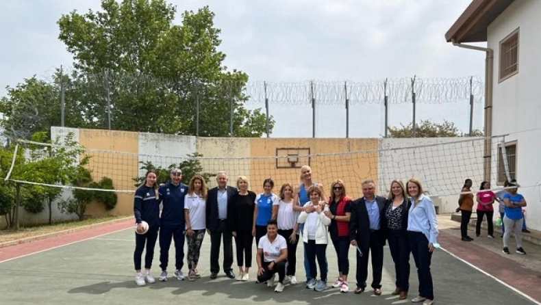 Σερβίς ζωής με αγώνα βόλεϊ στις γυναικείες φυλακές Θήβας