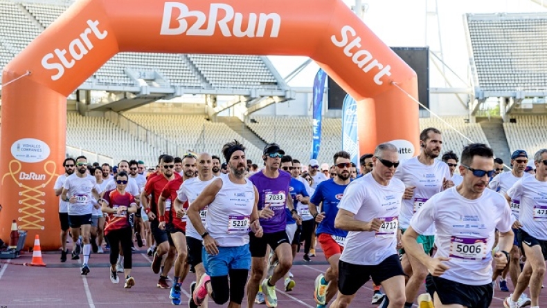 B2Run Aθens: Tο μεγαλύτερο Corporate Running Party, που διεξήχθη στο ΟΑΚΑ στις 02 Ioυνίου 2022
