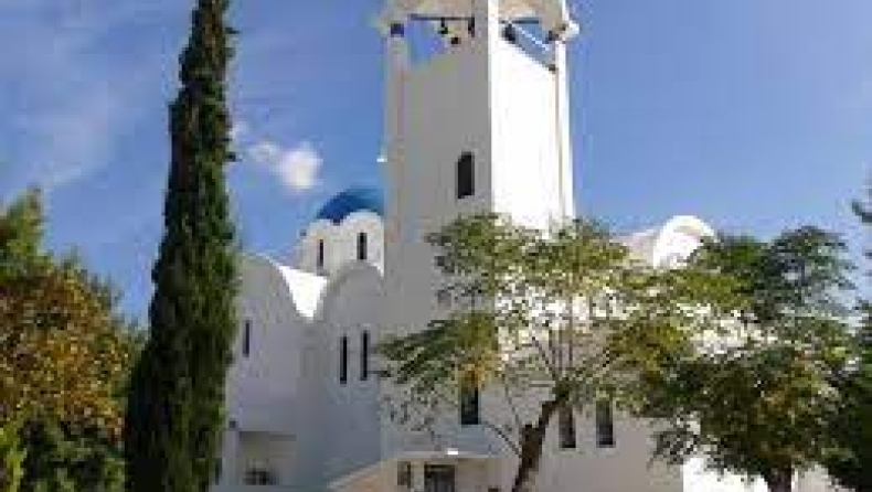 Το θαύμα με την βυσσινάδα: Η εκκλησία στην Αργυρούπολη με την εικόνα που «μάτωνε»
