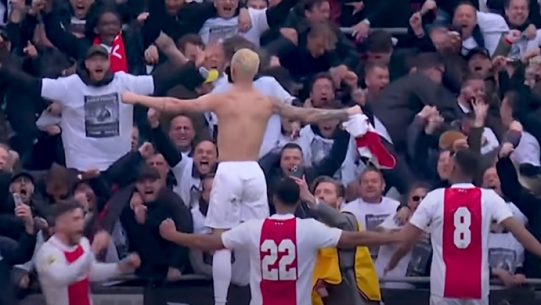 Μάντσεστερ Γιουνάιτεντ: Έρχεται η πρώτη μεταγραφή της εποχής Τεν Χαγκ