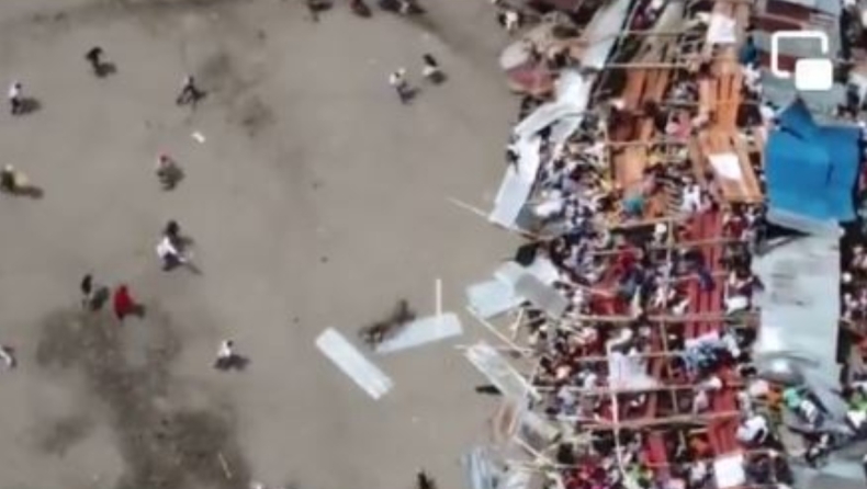 Σοκ στην Κολομβία: Νεκροί από κατάρρευση εξέδρας σε αρένα ταυρομαχίας (vids)