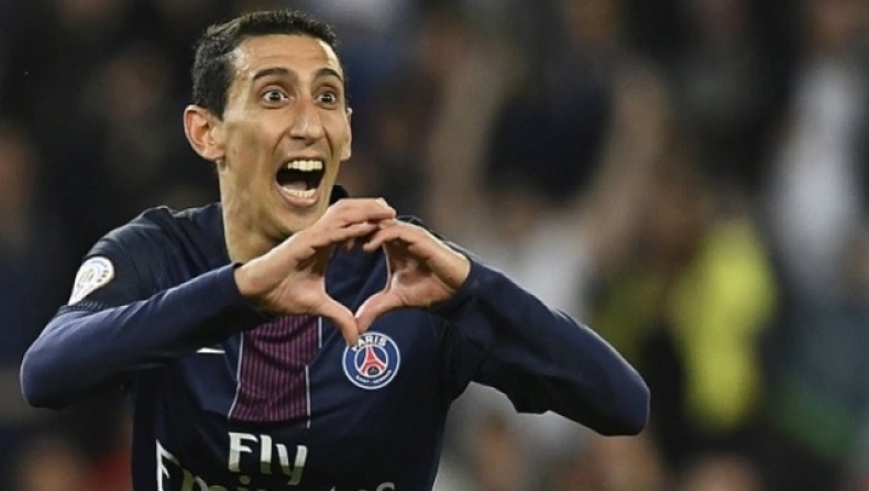 Μπουφόν: «Ο Ντι Μαρία για την Serie A θα είναι... σαν τον Μαραντόνα»! (vid)