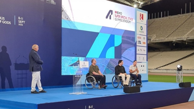 EKO Acropolis Rally 2022: Η ξεχωριστή στιγμή της παρουσίας των εκπροσώπων των ΑμεΑ