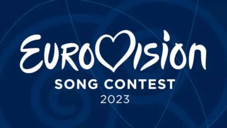 Eurovision 2023: Εκτός Ουκρανίας ο διαγωνισμός, συζητήσεις με το Ηνωμένο Βασίλειο