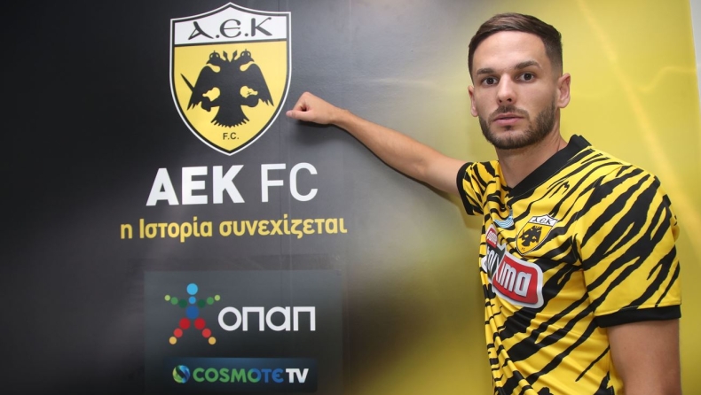 Γκατσίνοβιτς: «Θέλω να γίνω πρωταθλητής με την ΑΕΚ, γι' αυτό ήρθα» (vid)