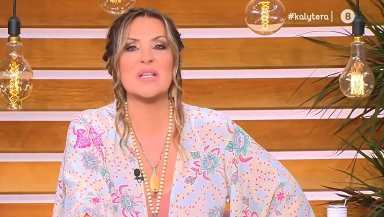 Ναταλία Γερμανού: «Καλή επιτυχία στον Τσιμίκα, είναι ο μόνος που ξέρω» (vid)