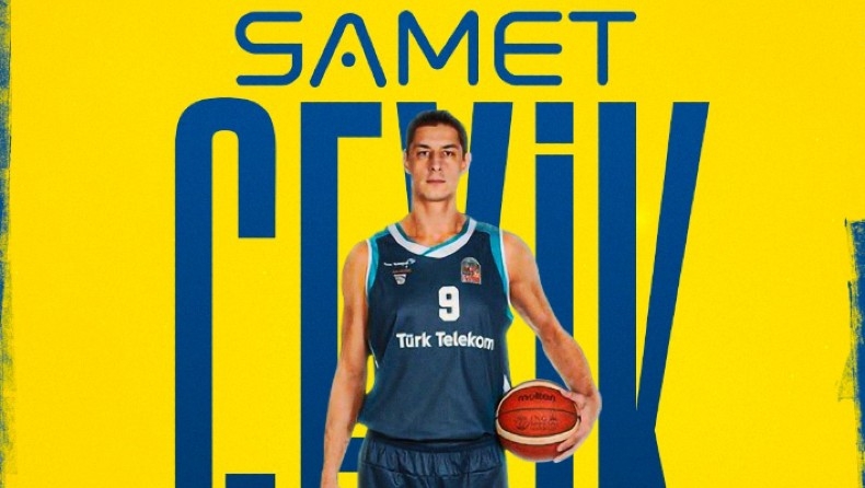 Φενέρμπαχτσε: Παίκτης της ο Σάμετ Γκεγίκ