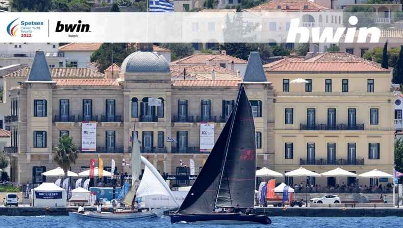 Η bwin άνοιξε πανιά με το Spetses Classic Yacht Regatta 2022