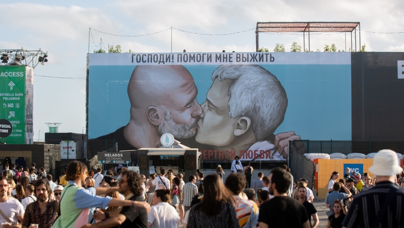 Primavera: Το φιλί Γκουαρδιόλα - Μουρίνιο σε μουσικό φεστιβάλ στην Ισπανία