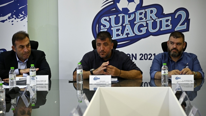 Super League 2: Παρουσίαση για διαδικτυακές μεταδόσεις