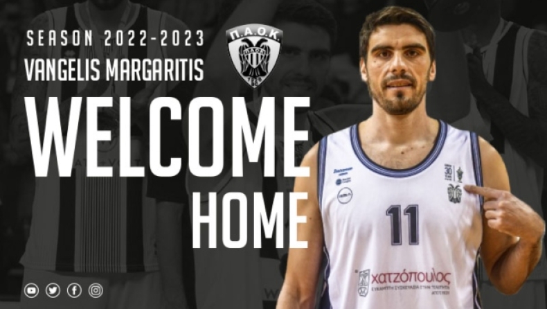 ΠΑΟΚ: Ο Βαγγέλης Μαργαρίτης επέστρεψε στο… σπίτι του!