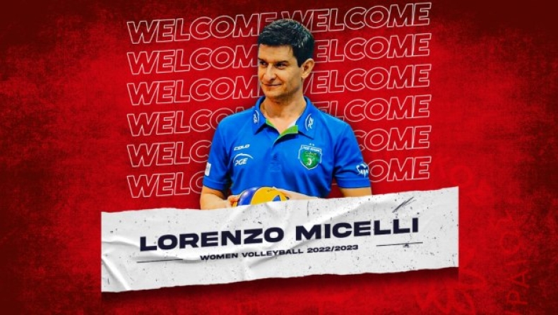 Ολυμπιακός: Νέος προπονητής ο Λορέντζο Μιτσέλι