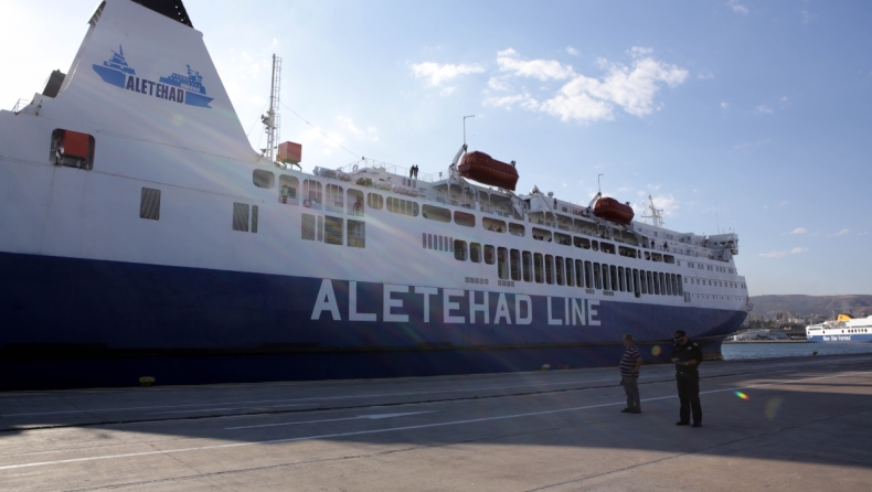 Στον Πειραιά το πλοίο «Daleela» που θα συνδέσει την Κύπρο με την Ελλάδα μετά από 22 χρόνια (vid)