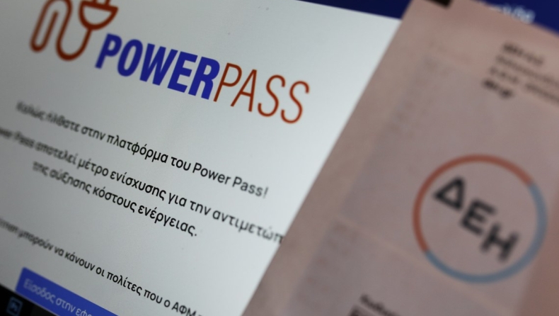 Πάει για καθυστέρηση η καταβολή του Power Pass: Η δήλωση Σκρέκα για τις πληρωμές (vid)