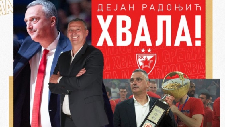 Ερυθρός Αστέρας: Το αποχαιρετιστήριο μήνυμα στον Ράντονιτς