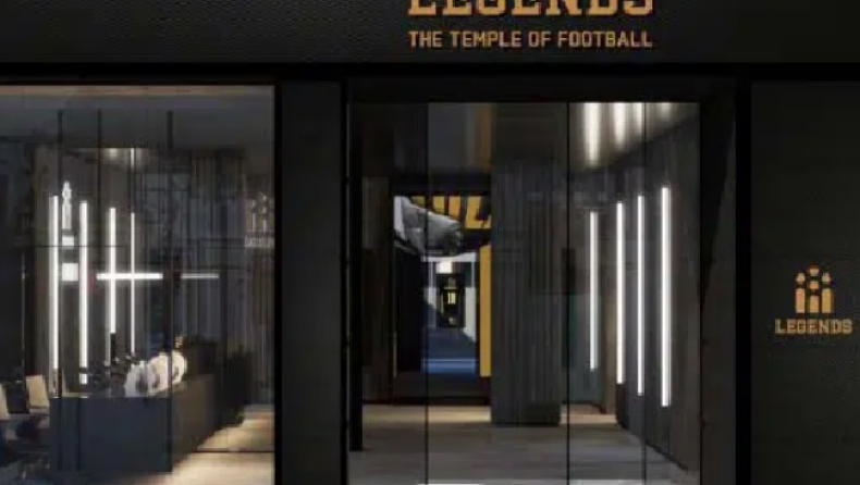 Το μεγαλύτερο μουσείο στην ιστορία του ποδοσφαίρου θα βρίσκεται στη Μαδρίτη