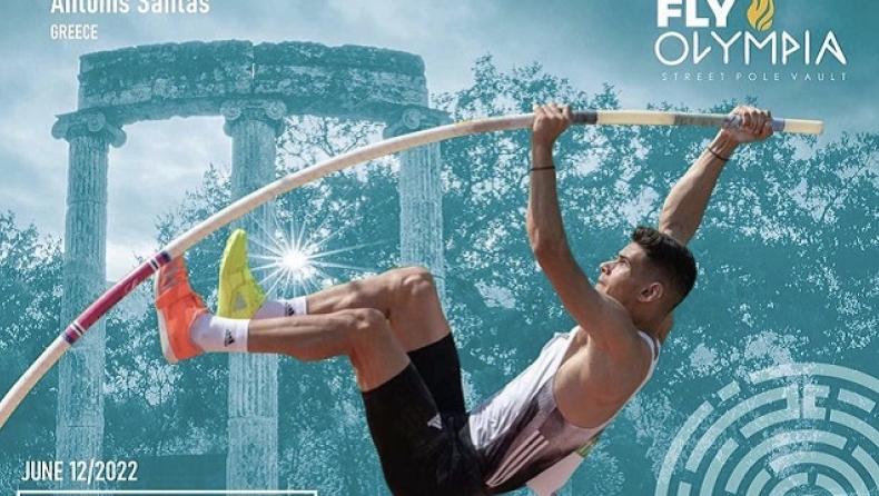 Fly Olympia: Νέες συμμετοχές στο μίτινγκ του Καραλή
