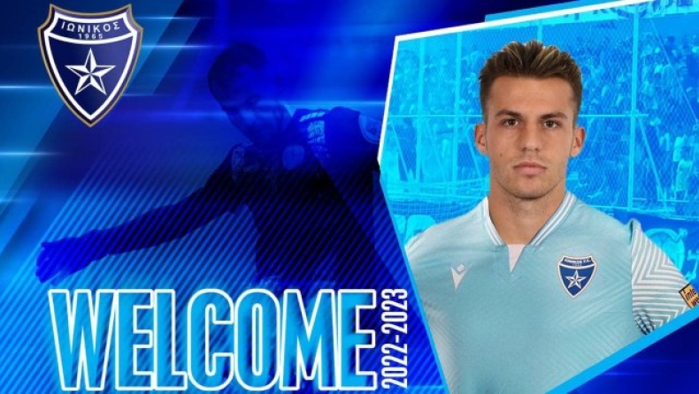 Ιωνικός: Πρώτη επίσημη μεταγραφή ο Σερβιλάκης