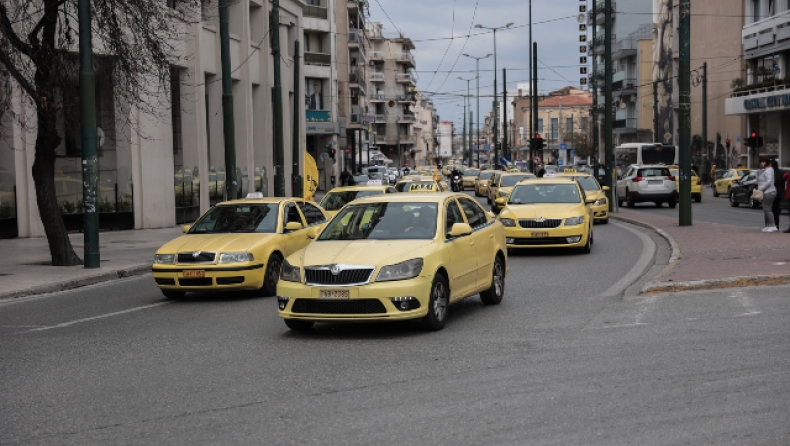 Αυξάνονται τα κόμιστρα στα ταξί, αυτές είναι οι νέες τιμές (vid)