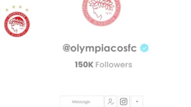 Ολυμπιακός: Πάνω από 150.000 οι followers στο Tik Tok του