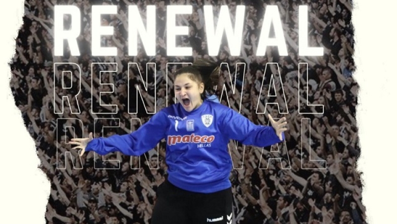 ΠΑΟΚ: Ανανέωσε με την Τσικνάκη