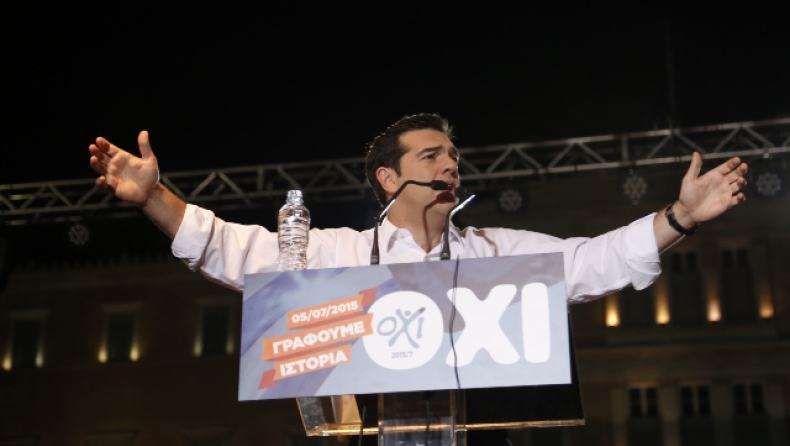  Τα 10 πιο σημαντικά «Σαν Σήμερα»: Το «όχι» που ζήτησε ο Αλέξης Τσίπρας στο δημοψήφισμα