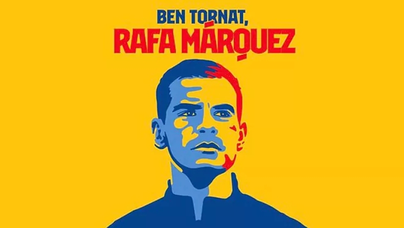 Μπαρτσελόνα: Ο «θρύλος» Ράφα Μάρκες νέος προπονητής της δεύτερης ομάδας