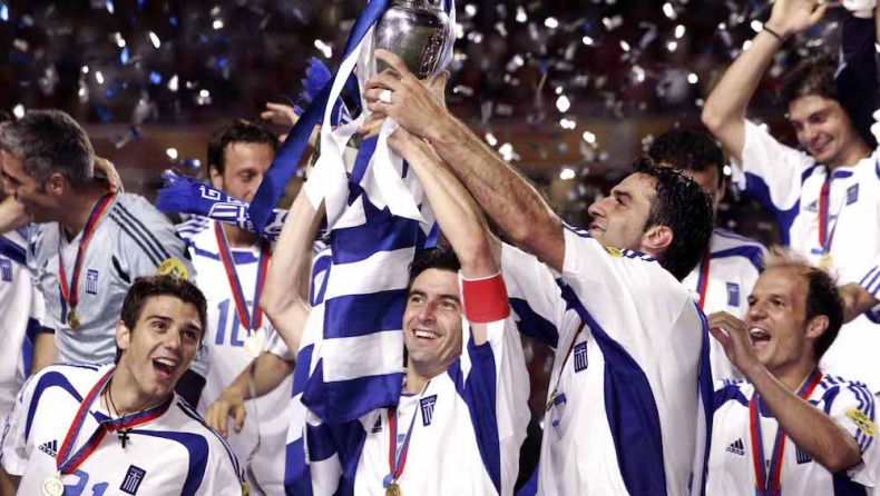 Το Euro που μου έσωσε τη ζωή