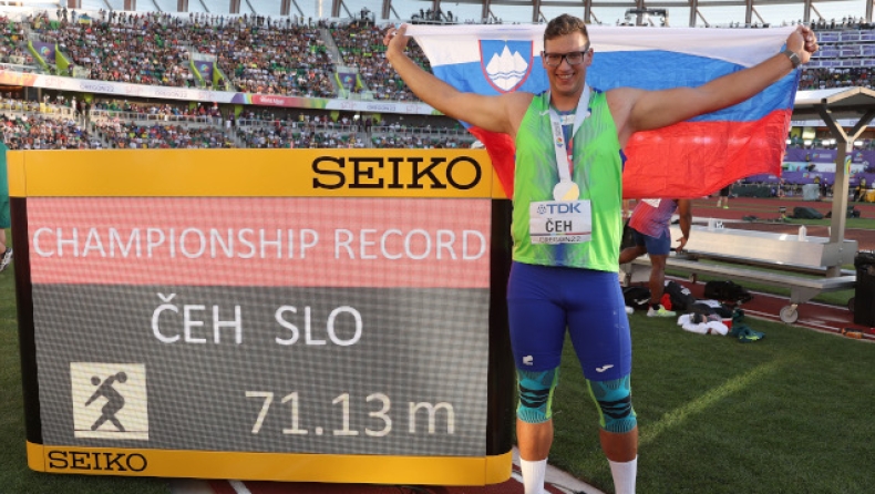 Παγκόσμιο πρωτάθλημα στίβου: «Χρυσός» με ρεκόρ αγώνων ο Τσεχ στην δισκοβολία