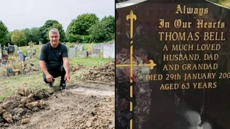  Οικογένεια στη Βρετανία για 17 χρόνια επισκεπτόταν λάθος τάφο: Δεν ήταν εκεί ο πατέρας τους αλλά μια γυναίκα