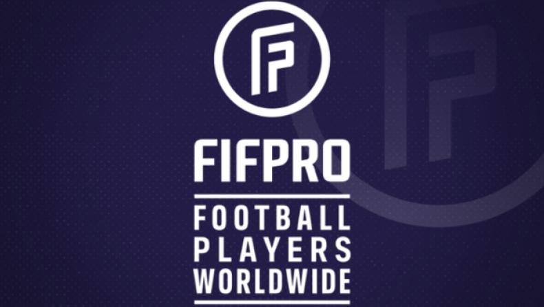 FIFPRO: «Να προσέχετε όταν πηγαίνετε στη Super League 2»! 