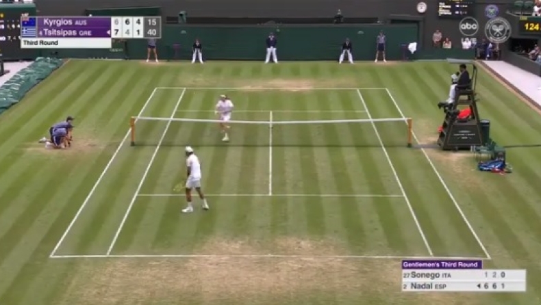 Wimbledon: Ο Τσιτσιπάς πήγε να χτυπήσει με το μπαλάκι τον Κύργιο χάνοντας τον πόντο (vid)