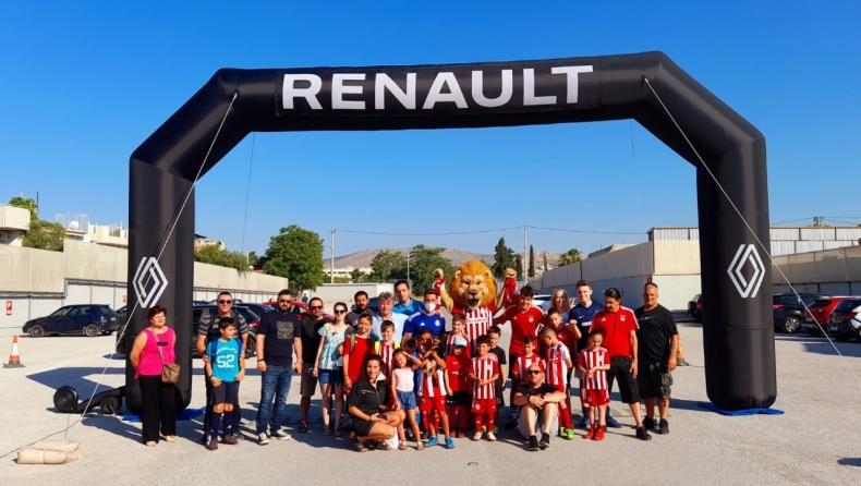 H Renault «έπαιξε μπάλα» στο Summer Camp του Ολυμπιακού