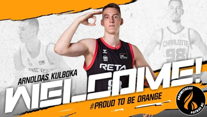 Προμηθέας: Ανακοίνωσε Κουλμπόκα