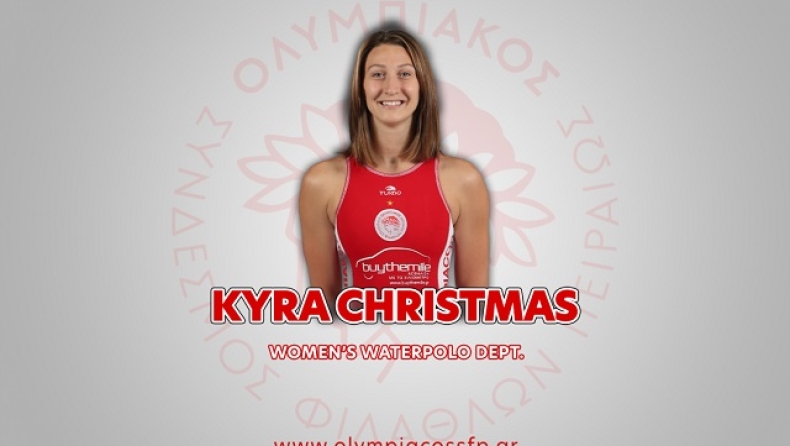 Ολυμπιακός: Ανανέωσε με την Κίρα Κρίστμας
