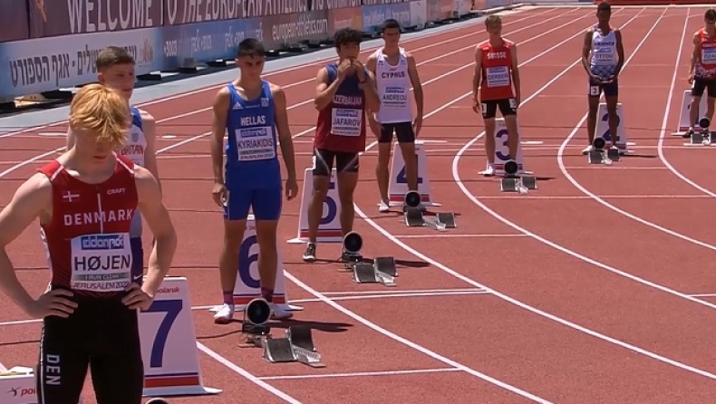 Στίβος: Πέντε εισιτήρια για τελικούς στο Ευρωπαϊκό Κ18