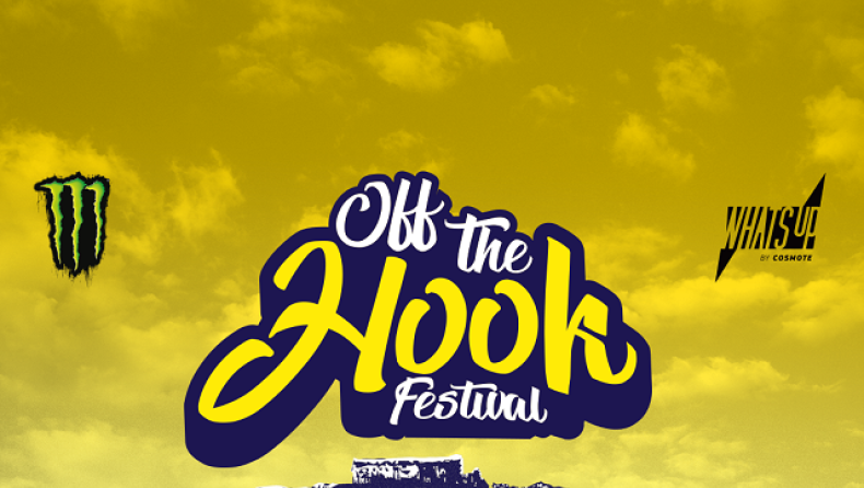 Off The Hook: Το μεγαλύτερο Hip Hop Festival επιστρέφει και ανεβάζει τον πήχη!