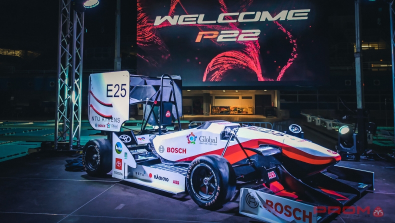 Formula Student: H Prom Racing αποκάλυψε το ηλεκτρικό της αγωνιστικό P22 (vid)