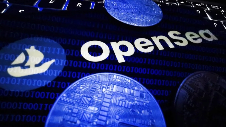 Διαρροή δεδομένων από το OpenSea, στα χέρια επιτήδειων τα mails χρηστών