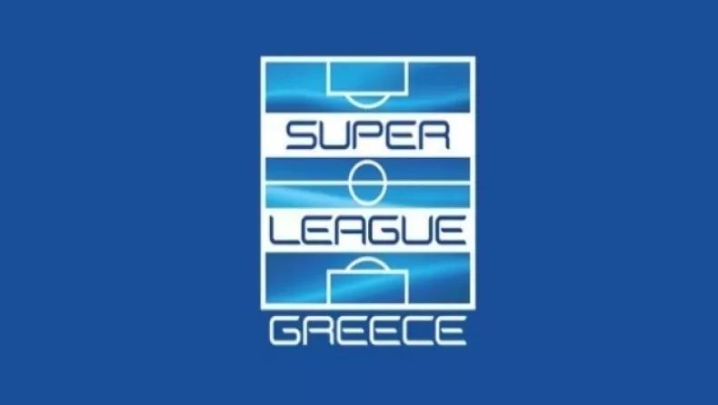 Super League: Έκτακτη Γενική την Τετάρτη 13/7