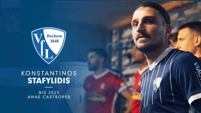 Σταφυλίδης: Παραμένει στην Μπόχουμ μέχρι το 2023!
