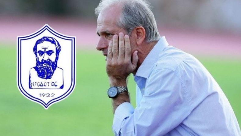 Νέος προπονητής στον Ηρόδοτο ο Στάθης Σταθόπουλος