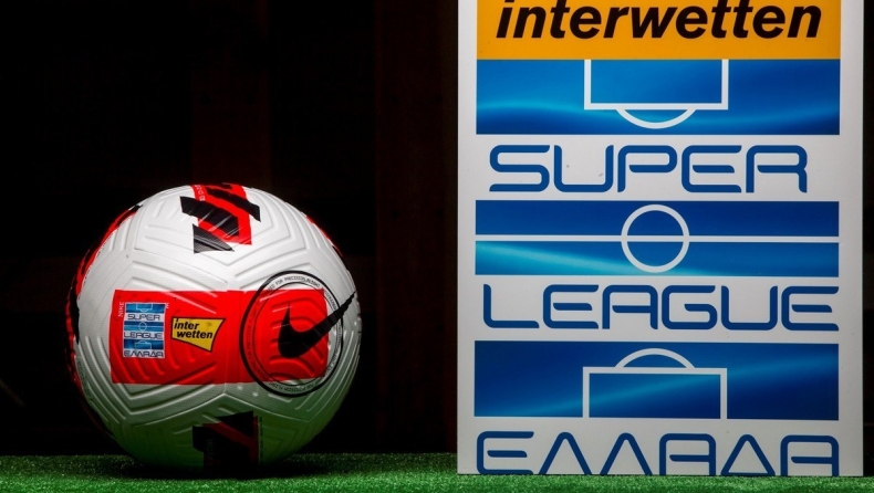 Super League: Νέο ΔΣ και την Τετάρτη ανακοίνωσε η λίγκα