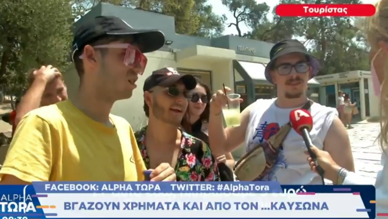 Έξαλλοι οι τουρίστες στην Ακρόπολη: «Δεν έχουν νερά για να πουλάνε χυμούς 5 ευρώ» (vid)