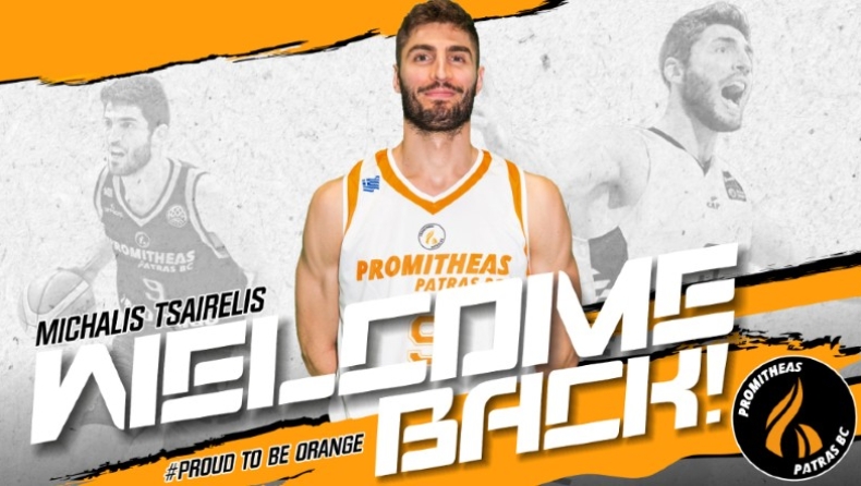 Προμηθέας: Ανακοίνωσε την επιστροφή του Τσαϊρέλη