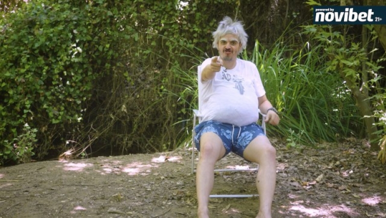 Οδηγίες Χρήσης: Το καλοκαίρι του θείου Αριστείδη - part 1 (vid)