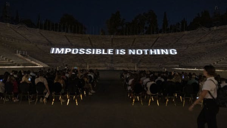 Το Παναθηναϊκό Στάδιο έλαμψε, αναβιώνοτας την ιστορική στιγμή του Γκελαούζου μέσα από ένα μοναδικό 3D projection, από την adidas