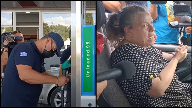 Χαμός με σφράγισμα πρατηρίου στην Θεσσαλονίκη για νοθεία βενζίνης: Έξαλλη πελάτισσα ζητούσε εξηγήσεις (vid)